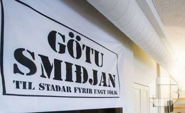 Götusmiðjan ætlar að opna dyrnar i dag.